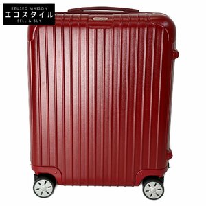 1円 RIMOWA リモワ 87.556 赤 サルサ キャリーバッグ 45L レッド