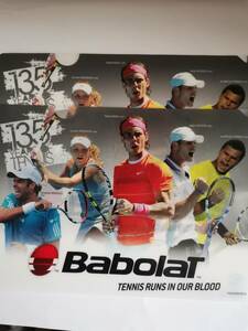 バボラ Babolat ナダル ロディック ゴンザレス クリアファイル　2枚　テニス　