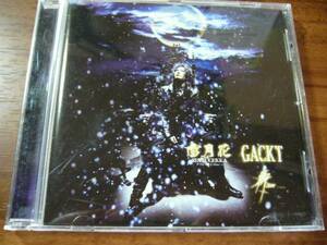 GACKT /雪月花-The end of silence-★CD/帯付き