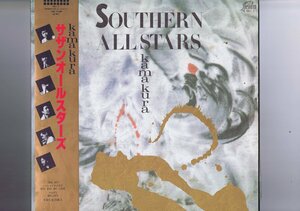 盤質良好 国内盤 2LP Southern All Stars / Kamakura / サザン・オールスターズ カマクラ 帯付 インサート付 VIH-1〜2