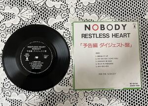 NOBODY ノーバディ　予告編　ダイジェスト盤　ソノシート　非売品