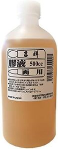 500ml 吉祥(Kissho) 日本画用絵具 膠液 500M