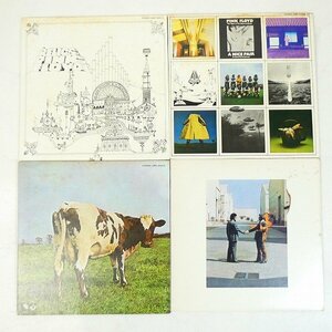 LP ピンク・フロイド 4点セット PINK FLOYD RELICS・A NICE PAIR・ATOM HEART MOTHER・Wish You Were Here レコード 中古■DZ831s■