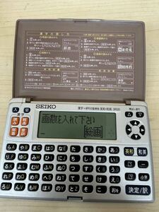 セイコー ポケット電子辞書 SR520 漢字辞書 英和・和英辞書 動作品　送料無料