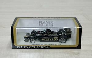 新品未展示 1/43 Spark スパーク Lotus ロータス 79 1978年 F1 カナダGP #55 ジャン ピエール・ジャリエ プラネックス コレクション特注 ②