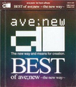 BEST of ave;new ~the new way~　(shin