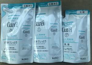 送料無料 キュレル 潤浸保湿化粧水しっとり つめかえ用 １３０ｍｌx2乳液つめかえ用100mlx1