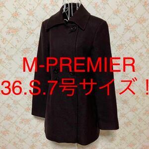 ★M-PREMIER/エムプルミエ★極美品★小さいサイズ！チェスターコート36(S.7号)