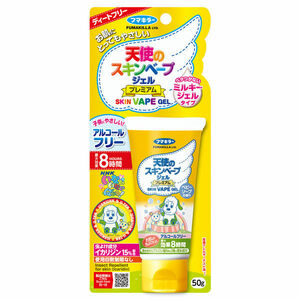 フマキラー　天使のスキンベープ　ジェル　プレミアム　ワンワンとうーたん　ベビーソープの香り　50g　10個セット　送料無料　