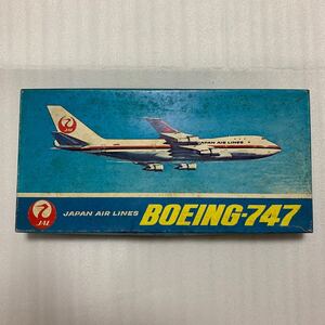 ⑨日本航空　BOEING-747 プラモデル　ビンテージ　未組立