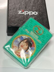 AKB48 北原 里英 ZIPPO