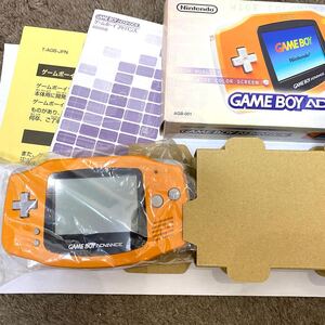 ゲームボーイアドバンス ■ほぼ新品未使用並極美品 人気　希少カラー オレンジ GBC 任天堂 説明書 箱　Nintendo ニンテンドー GBA