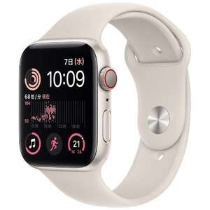 ◆新品未開封 アップルウォッチ Apple Watch SE 第2世代 GPS+Cellularモデル 【MNPT3J/A】[-44mmスターライトアルミニウムケース] 保付 1点