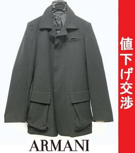 [未使用]エンポリオアルマーニ ステンカラーコート 黒 44[正規]