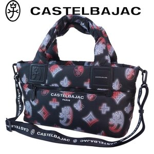 カステルバジャック CASTELBAJAC トートバッグ ハンドバッグ ポトー レディース レッド 赤 新品 正規品 ロゴ ショルダーバッグ ２WAY