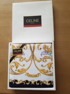 バスタオル ギフト 【CELINE】セリーヌ　新品未使用　外箱傷み有り