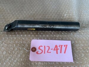 【中古】SANDVIK ボーリグバイト　S32U-VTFPR16