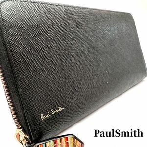 1円～ 美品 ポールスミス PaulSmith 長財布 ラウンドファスナー 箔押し マルチストライプ サフィアーノレザー ブラック メンズ レディース