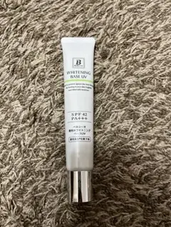 B ホワイトニング ベース UV SPF42 PA+++ 30g