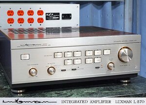 LUXMAN L-570 ♪ラックスマン 純A級プリメインアンプ♪【SPターミナル交換・メンテ済／美品】