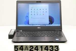 【ジャンク品】富士通 LIFEBOOK U749/A Core i5 8365U 1.6GHz/8GB/128GB(SSD)/14W/FWXGA(1366x768)/Win11 【54A241433】