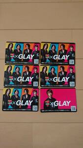 極美品(未使用)☆セブンイレブン×GLAY 応募券6枚(使用不可) セブンイレブンフェア/グレイ/コレクション/記念/ロック/カード/大人気