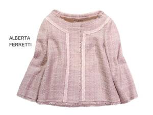 ALBERTA FERRETTI アルベルタフェレッティ ツイード デザインジャケット 40