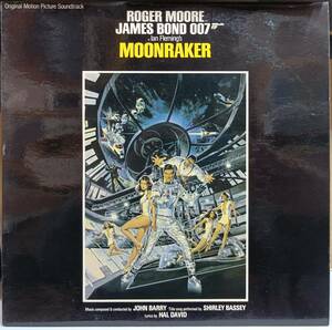 即決 OST UK ORG JAMES BOND 007 MOONRAKER コーティングジャケット JOHN BARRY ジョン・バリー YA