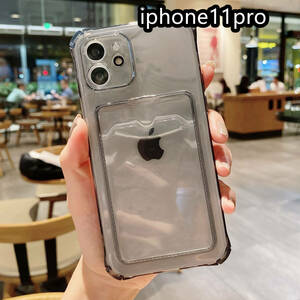 iphone11proケース カーバー TPU 可愛　お洒落　韓国　　軽量 ケース 耐衝撃 透明　黒1