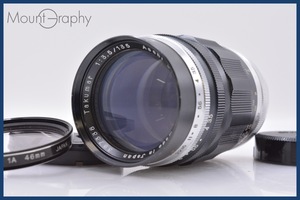 ★良品★ ペンタックス PENTAX takumar 135mm F3.5 前後キャップ&レンズフィルター付 M42用 ★完動品★ 同梱可 #mj361