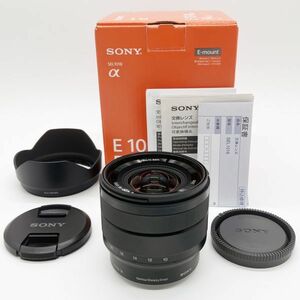 ■元箱、取扱説明書付きのほぼ新品 SONY ソニー 広角ズームレンズ 10-18mm F4 OSS Eマウント用 SEL1018