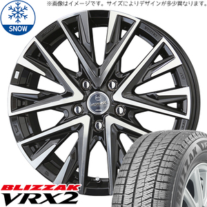 ライズ ロッキー 195/60R17 スタッドレス | ブリヂストン VRX2 & レジーナ 17インチ 4穴100