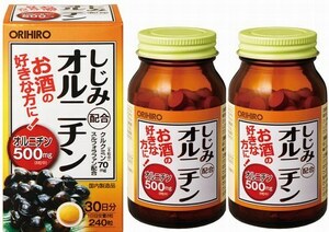 2瓶　オリヒロ しじみ配合オルニチン240粒 30日分　1日摂取目安量にしじみ1300個分のオルニチン。お酒の好きな方、美容が気になる方等に。