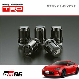 TRD GRセキュリティロックナット GR86 ハチロク ZN8 21/10～ 除くキー付ホイールナット（純正用品）付車