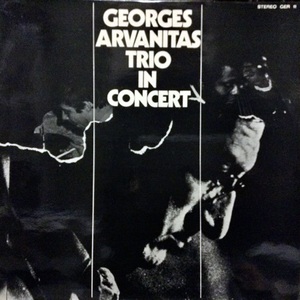 ◆美盤◆仏ピアノトリオ◆Futura◆Georges Arvanitas Trio◆In Concert