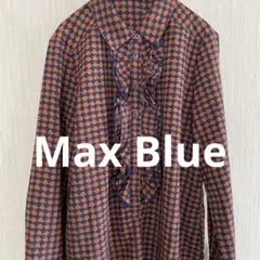 マックスブルー⭐️Max Blue  総柄フリルシャツ　レトロ　Mサイズ