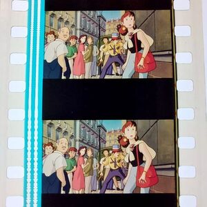 ◆魔女の宅急便◆35mm映画フィルム　6コマ【029】◆スタジオジブリ◆　[Kiki