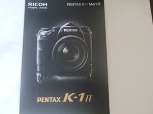 ▲【カタログ】PENTAX K-1　MarkⅡ　2018.02 RICOH　カメラ本体ではありません。