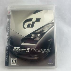 美品　PS3 グランツーリスモ 5 Prologue 国内専用正規品