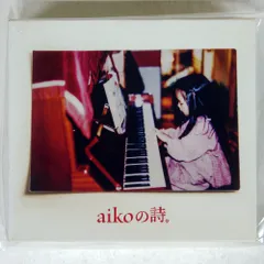 AIKO/AIKOの詩。【初回限定盤】(+DVD)/PONY CANYON PCCA15020X CD