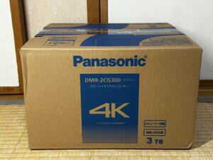 Panasonic DMR-2CG300 ブルーレイディスクレコーダー 2020年製