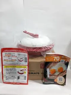 【未開封】レンジメートプロ　レッド　RANGEMATE　PRO