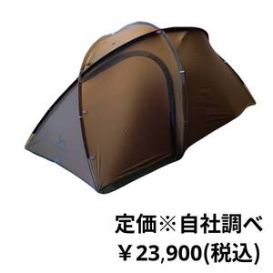 TOMOUNT(トモウント) PANGOLIN-TENT SMR0376