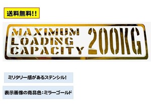 ジムニー SJ30 ステッカー☆最大積載量 ステンシル　ステッカー Aタイプ 200kg / suzuki jimny