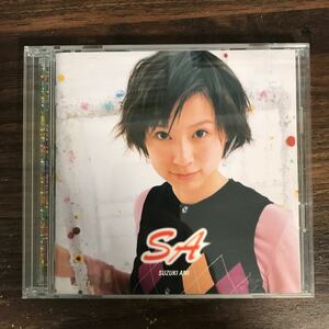 (B457)帯付 中古CD150円 鈴木亜美 SA