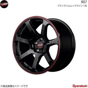 RMP RACING/R07 MPV LY3P 純正16/17インチ アルミホイール 4本セット 【17×7.0J 5-114.3 INSET48 ブラック/リムレッドライン】