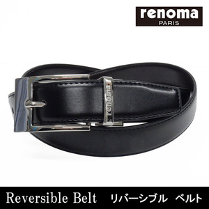 renoma メンズ リバーシブルベルト 本革 黒/濃茶 レノマ イタリー製ビジネスベルト bt-ren03