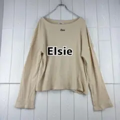 ✅Elsie フリーサイズ　ロングTシャツ ロンT