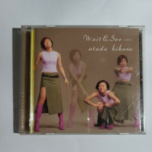 【邦楽CD】宇多田ヒカル「Wait&See リスク」帯付き