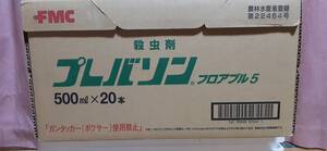 プレバソンフロアブル5　【500ml】　20本入　